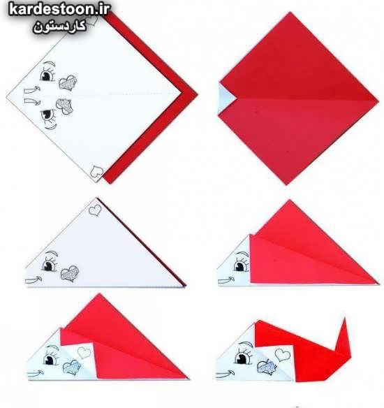 کاردستی دلفین 