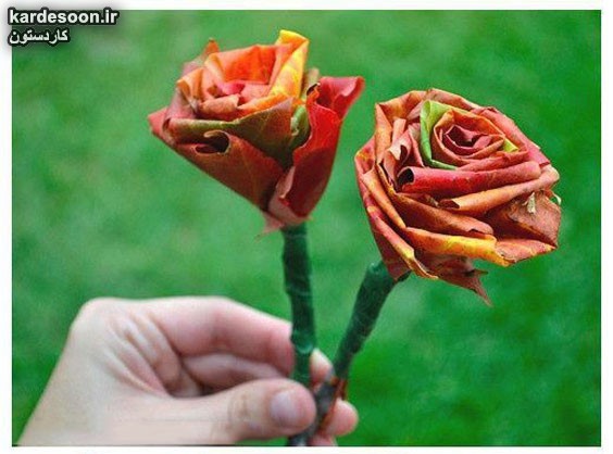ساخت گل پاییزی با برگ درختان