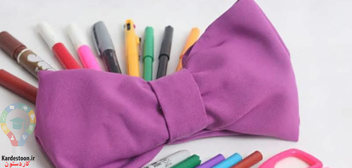 آموزش دوخت جامدادی پارچه ای ساده