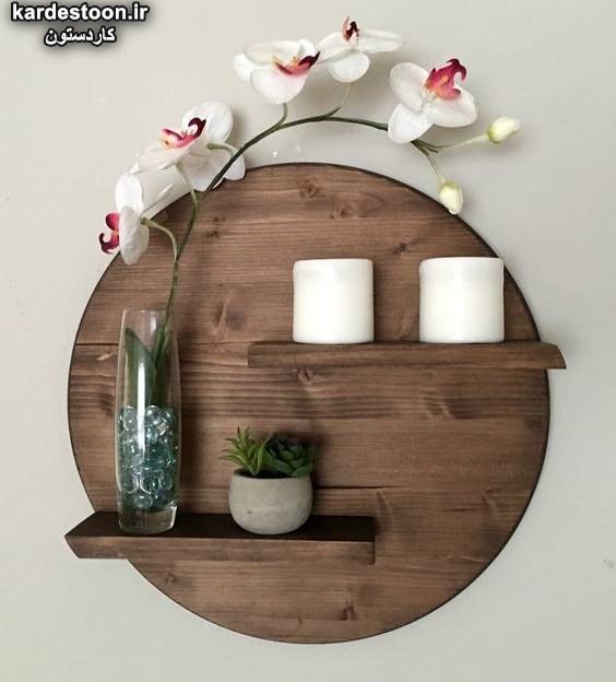 ساخت وسایل چوبی تزیینی 