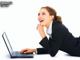 روش های کسب درآمد از خانه