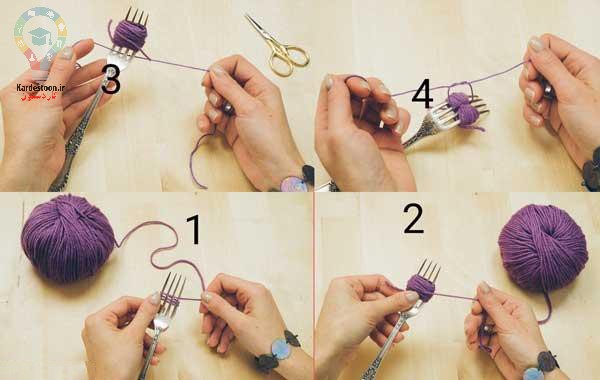 آموزش ساخت منگوله کاموایی تزیینی با چنگال