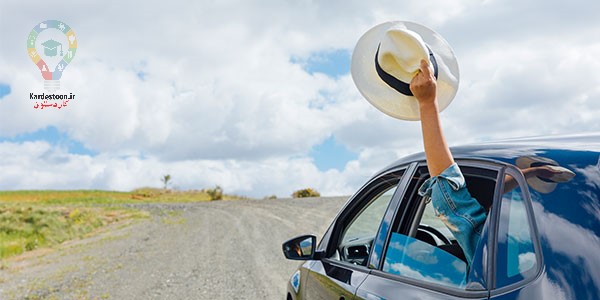 چگونه برای تعطیلات برنامه ریزی داشته باشیم