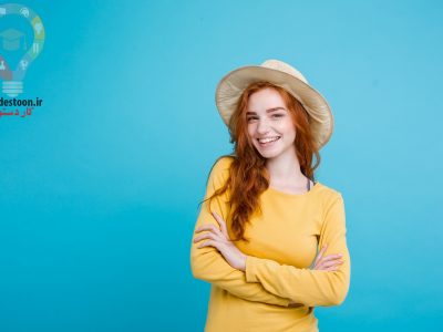 6 نکته مهم برای شخصیت باکلاس خانم ها