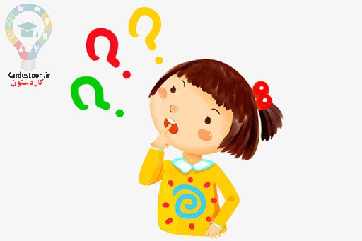 معماهای جالب برای هوش و سرگرمی