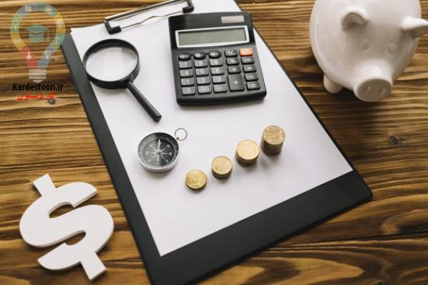 راهکارهایی برای صرفه جویی در هزینه ها 