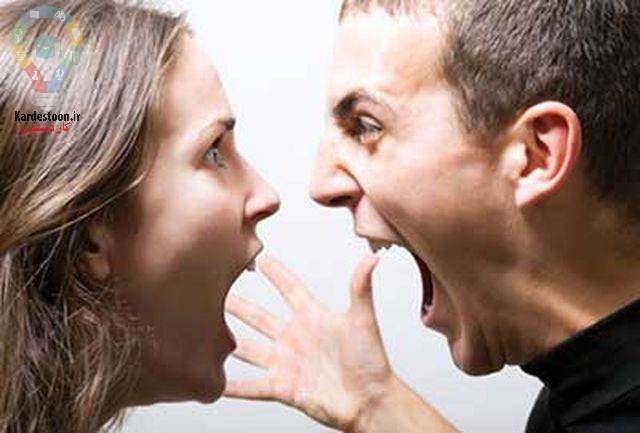 اختلافات زناشویی 