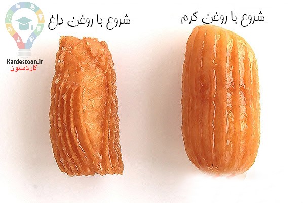 بامیه خوشمزه