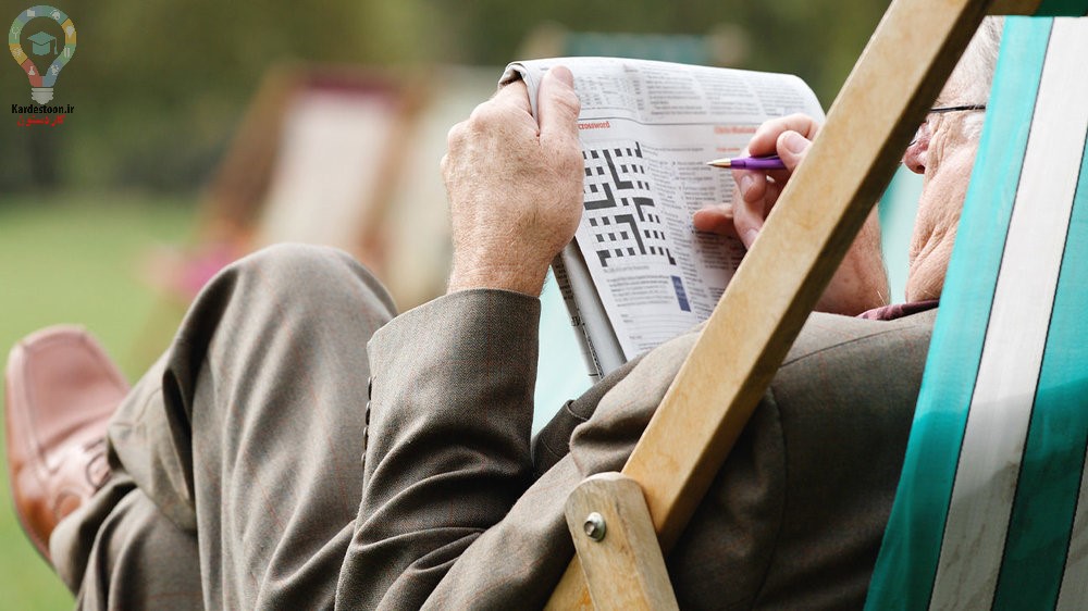 بهترین سرگرمی و فعالیت برای سالمندان چیست ؟