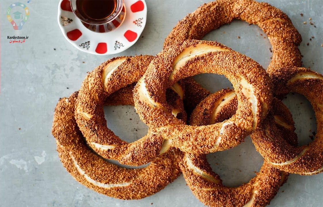 آموزش طرز تهیه نان سیمیت اصل ترکیه