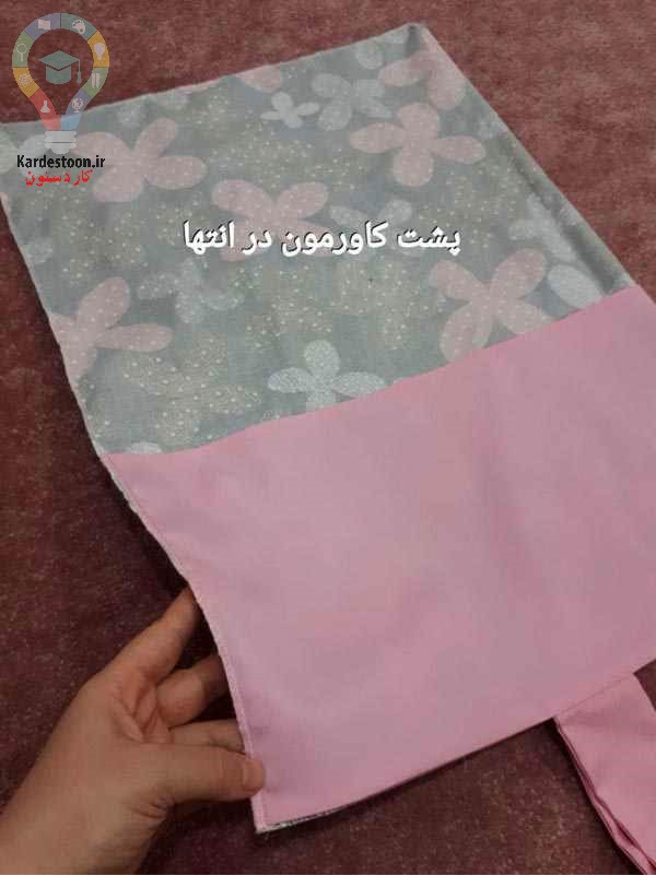 روبالشتی 