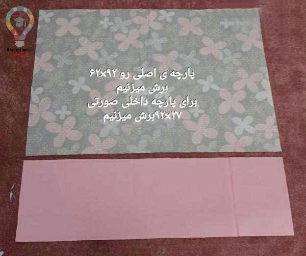 آموزش دوخت روبالشتی ساده بند دار