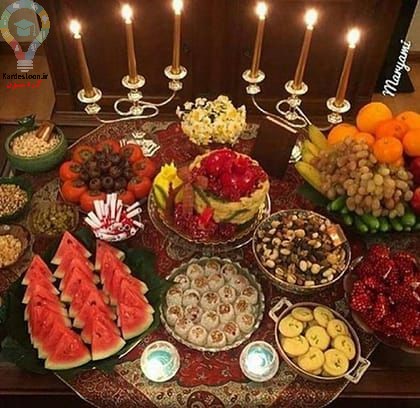 تزیین سفره شب یلدا 