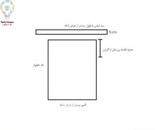 دوخت تاپ دخترانه 