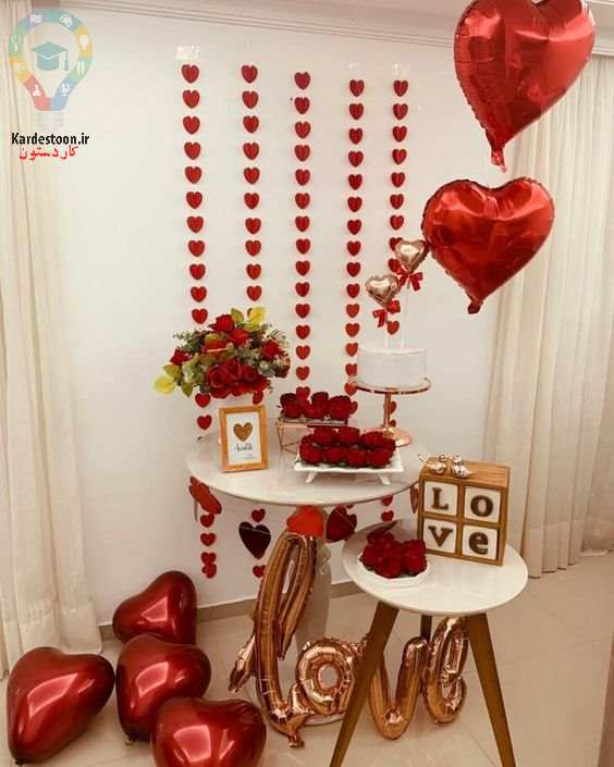 تزیین خانه شیک و ساده برای ولنتاین 