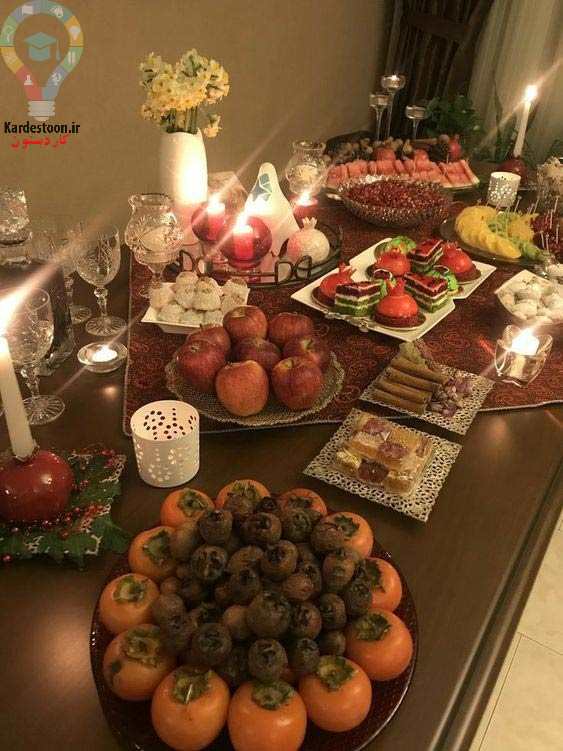 تزیین میز شب یلدایی با میوه و شیرینی و اجیل