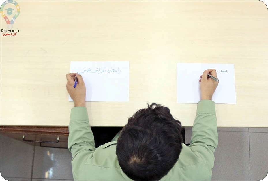 آیا از فواید استفاده از دست مخالف چیزی میدانید؟