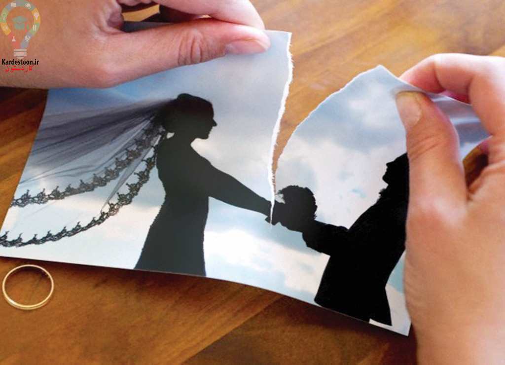 دلایل جدایی زن و شوهر