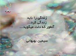 جملات انگیزشی کوتاه و کاربردی | راز موفقیت در زندگی