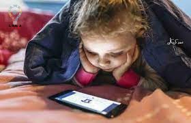 استفاده کودکان از گوشی