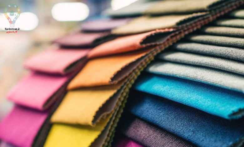 آشنایی با انواع مدل پارچه برای دوخت و خیاطی