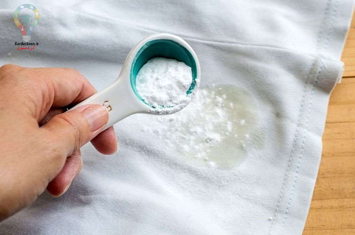 چگونه لکه های روغن را از روی لباس پاک کنیم