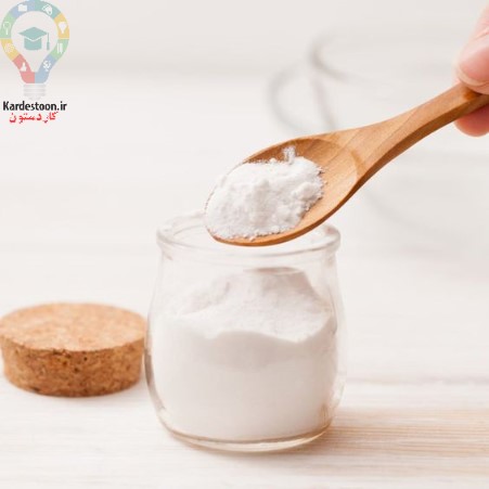 کاربرد جوش شیرین در تمیز کاری