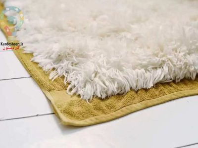 چطور فرش های سفید را همیشه تمیز نگه داریم؟
