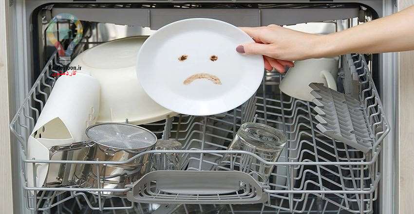 نحوه تمیز کردن فیلتر ماشین ظرفشویی