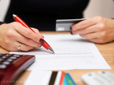 نکات مهم پیگیری برداشت غیرمجاز از حساب‌های بانکی